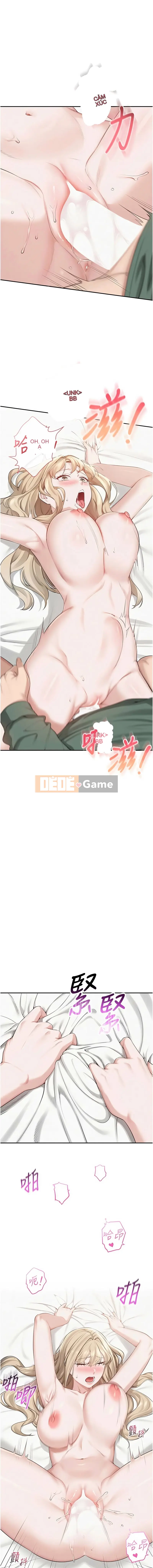 Lễ trưởng thành của trường Chương 1-7