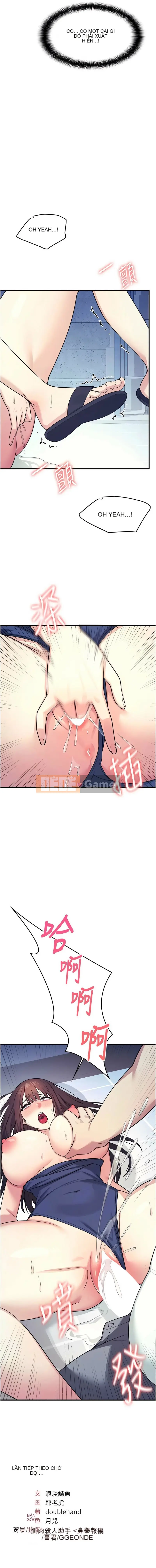 Lớp xấu hổ Chương 1-8