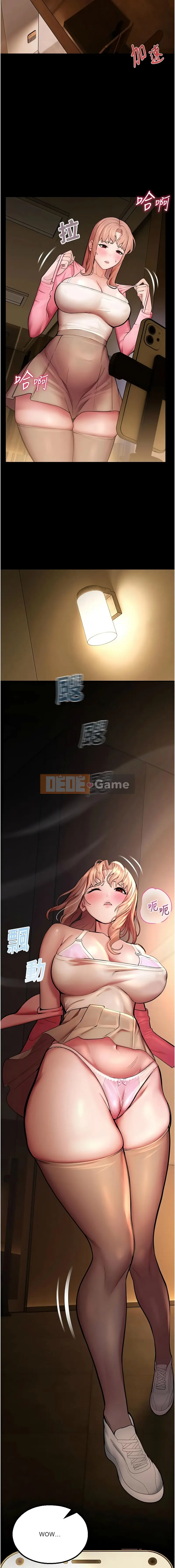 Góc cấm của trường Chương 1-8