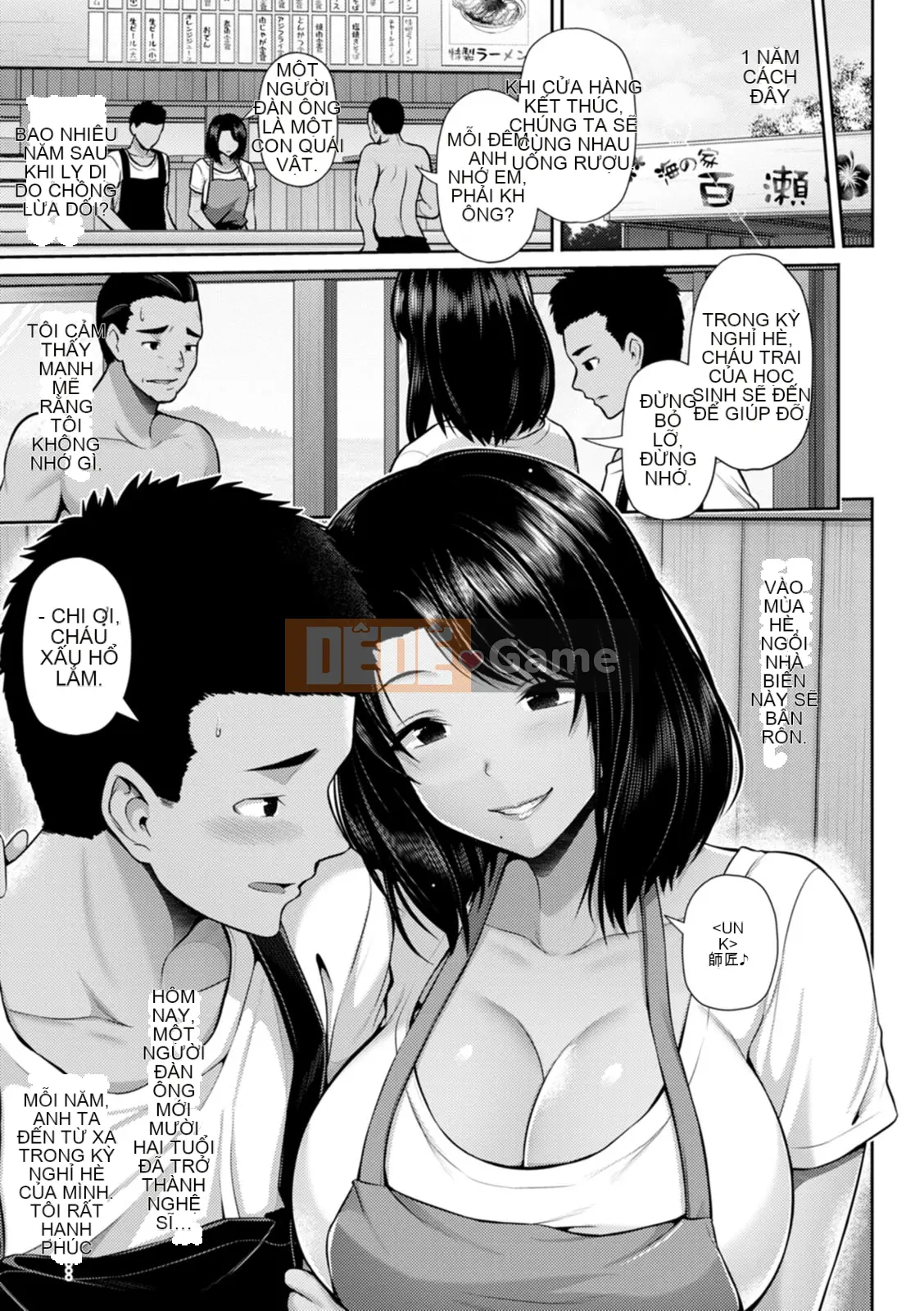 Phong cảnh bóng loáng