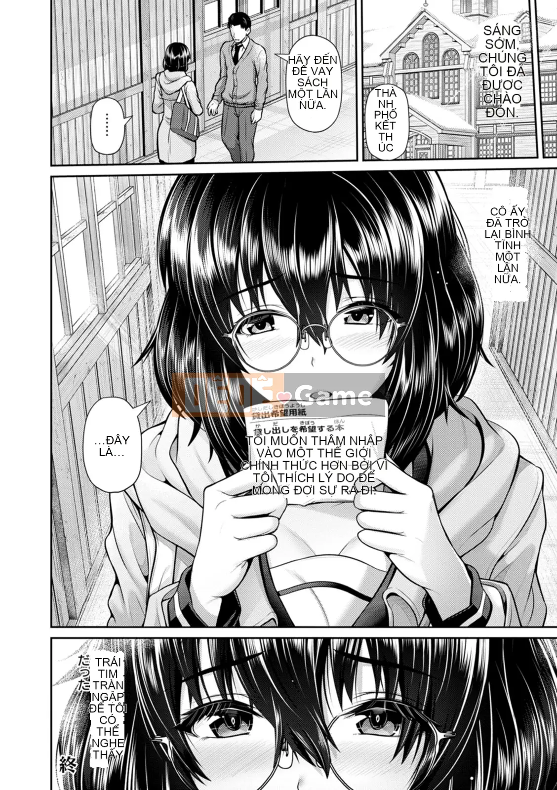 Phong cảnh bóng loáng