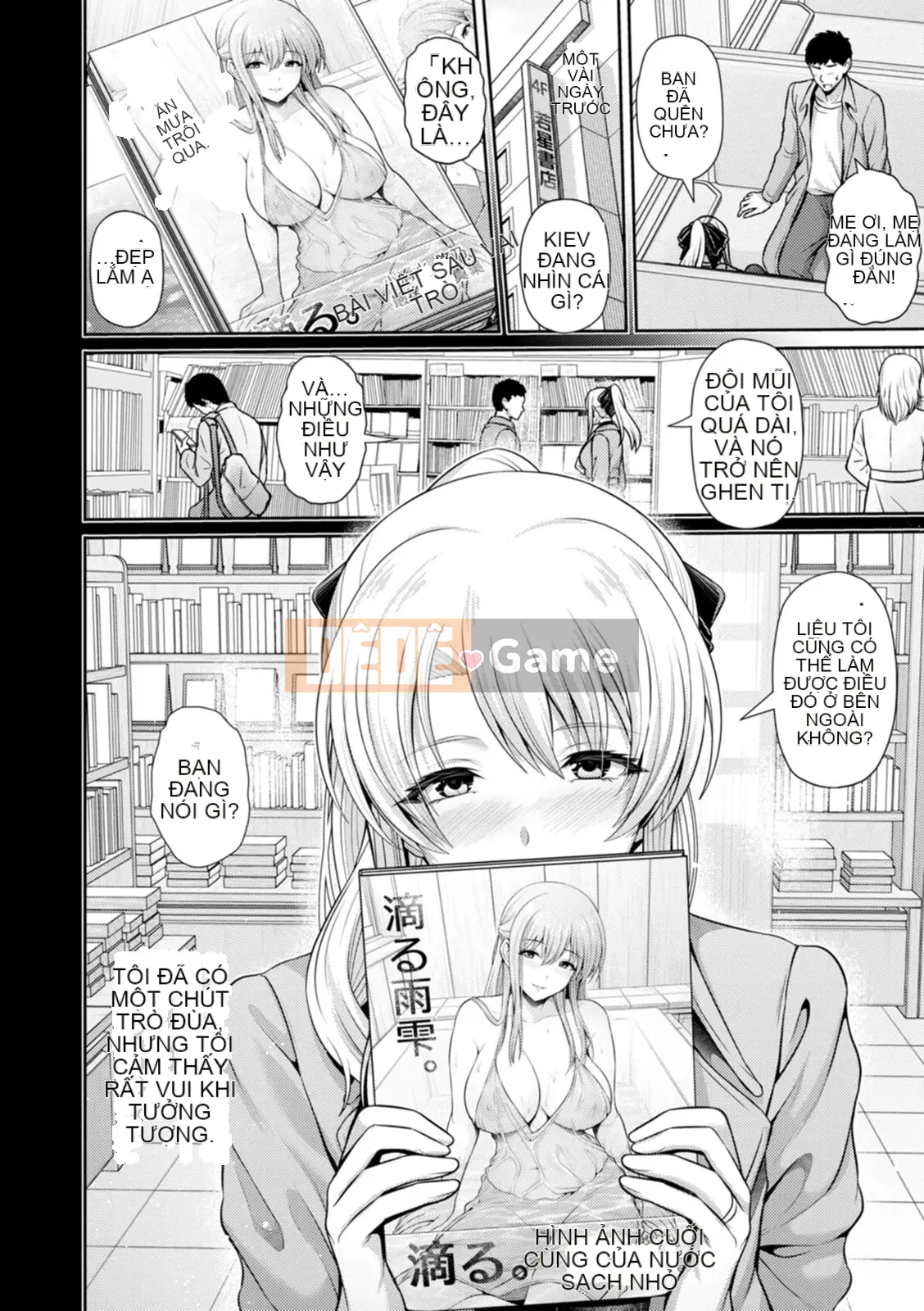 Phong cảnh bóng loáng