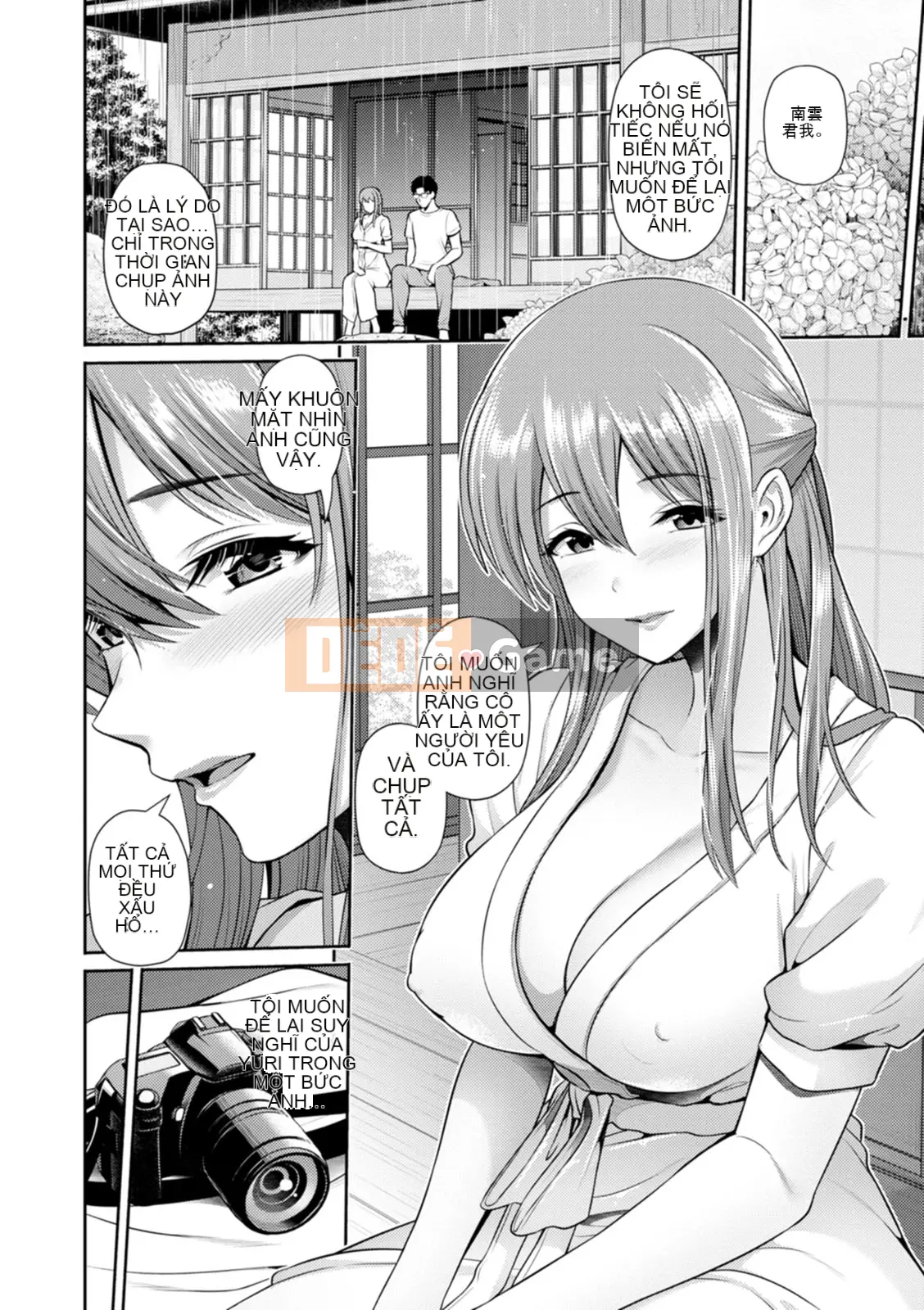 Phong cảnh bóng loáng