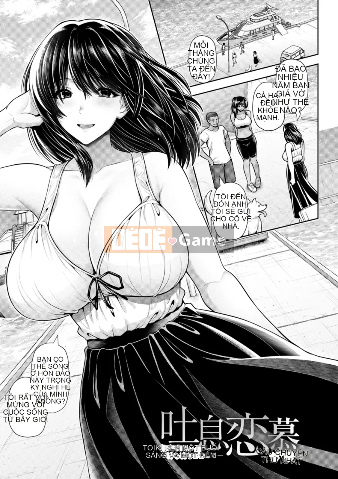 Phong cảnh bóng loáng