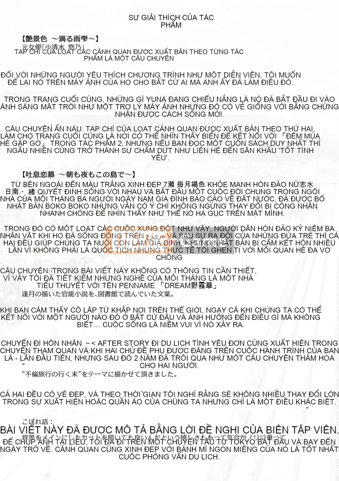 Phong cảnh bóng loáng