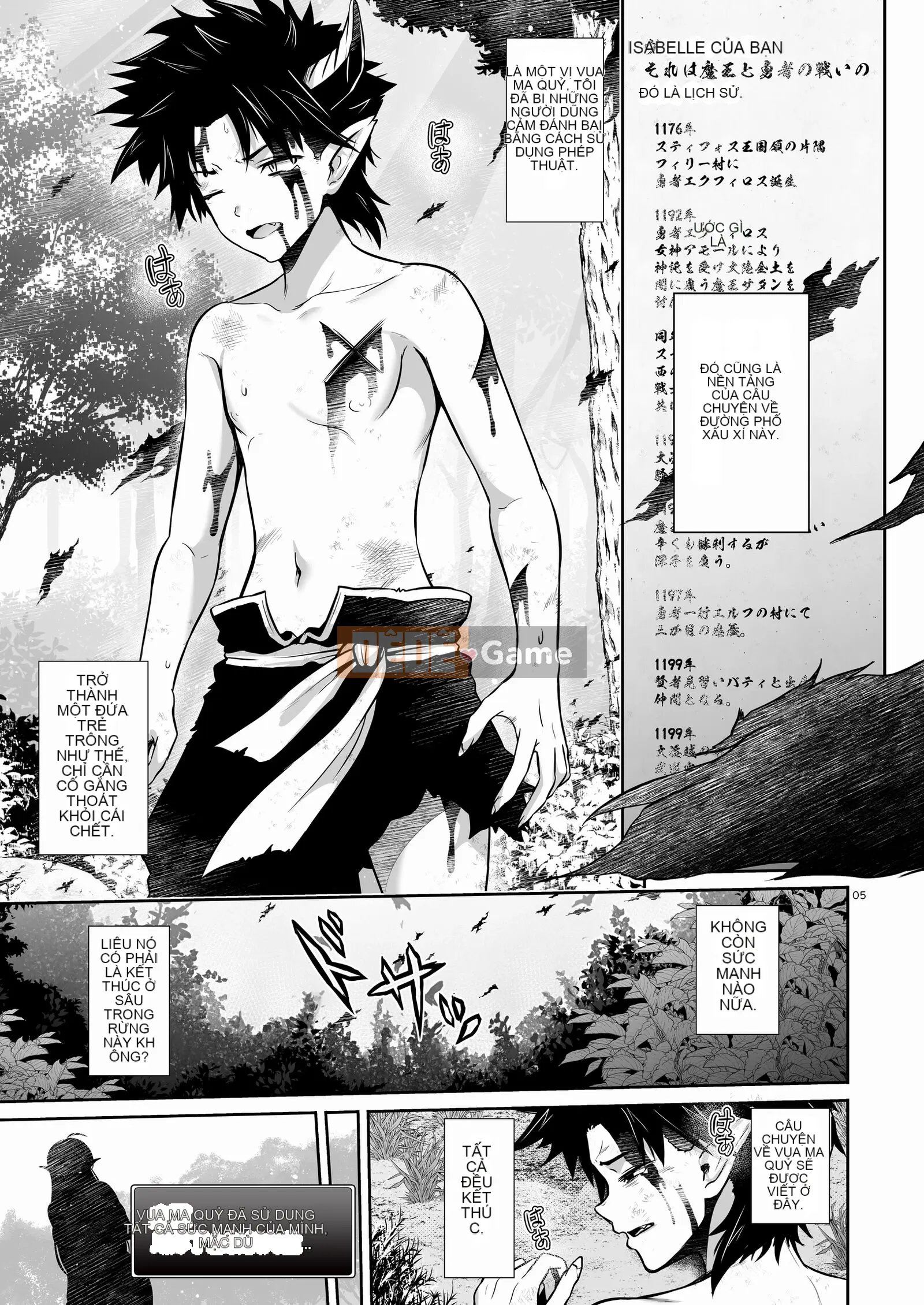 Kế hoạch huấn luyện Maou cấp 1