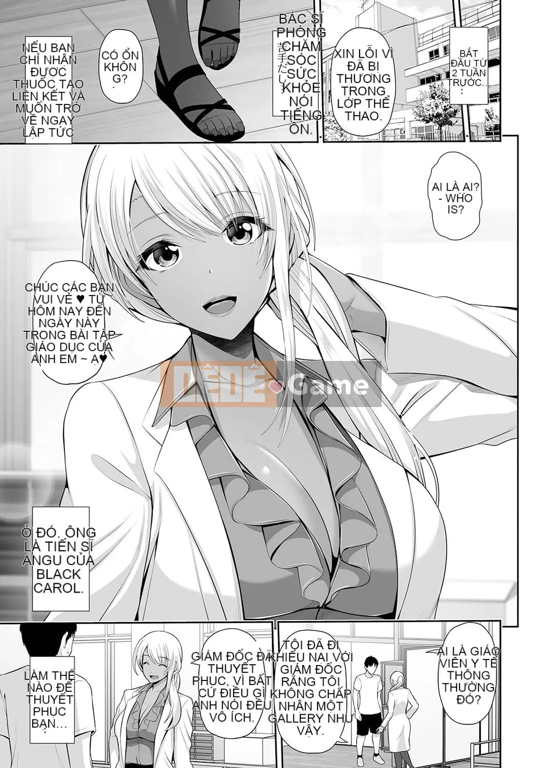 Black gal-chan chỉ nhìn bạn