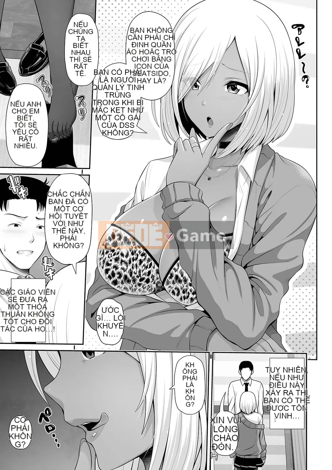 Black gal-chan chỉ nhìn bạn