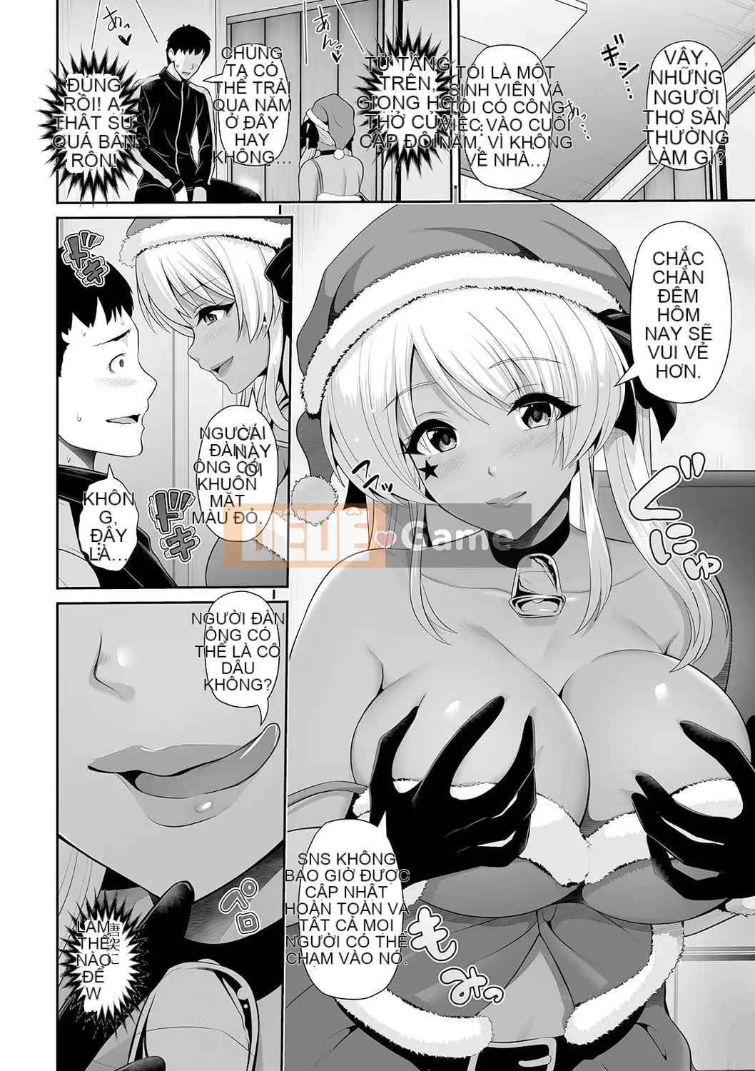 Black gal-chan chỉ nhìn bạn