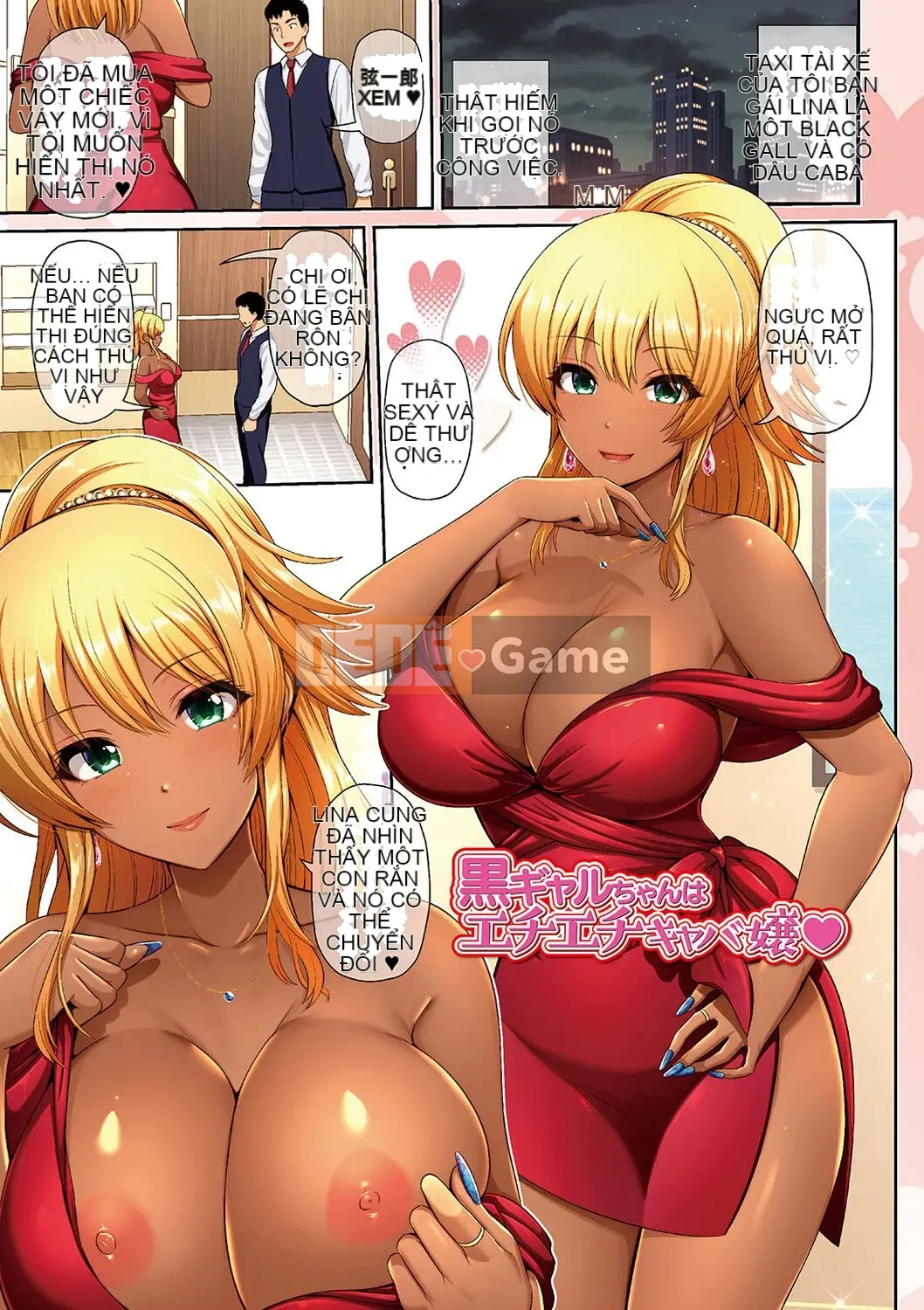 Black gal-chan chỉ nhìn bạn