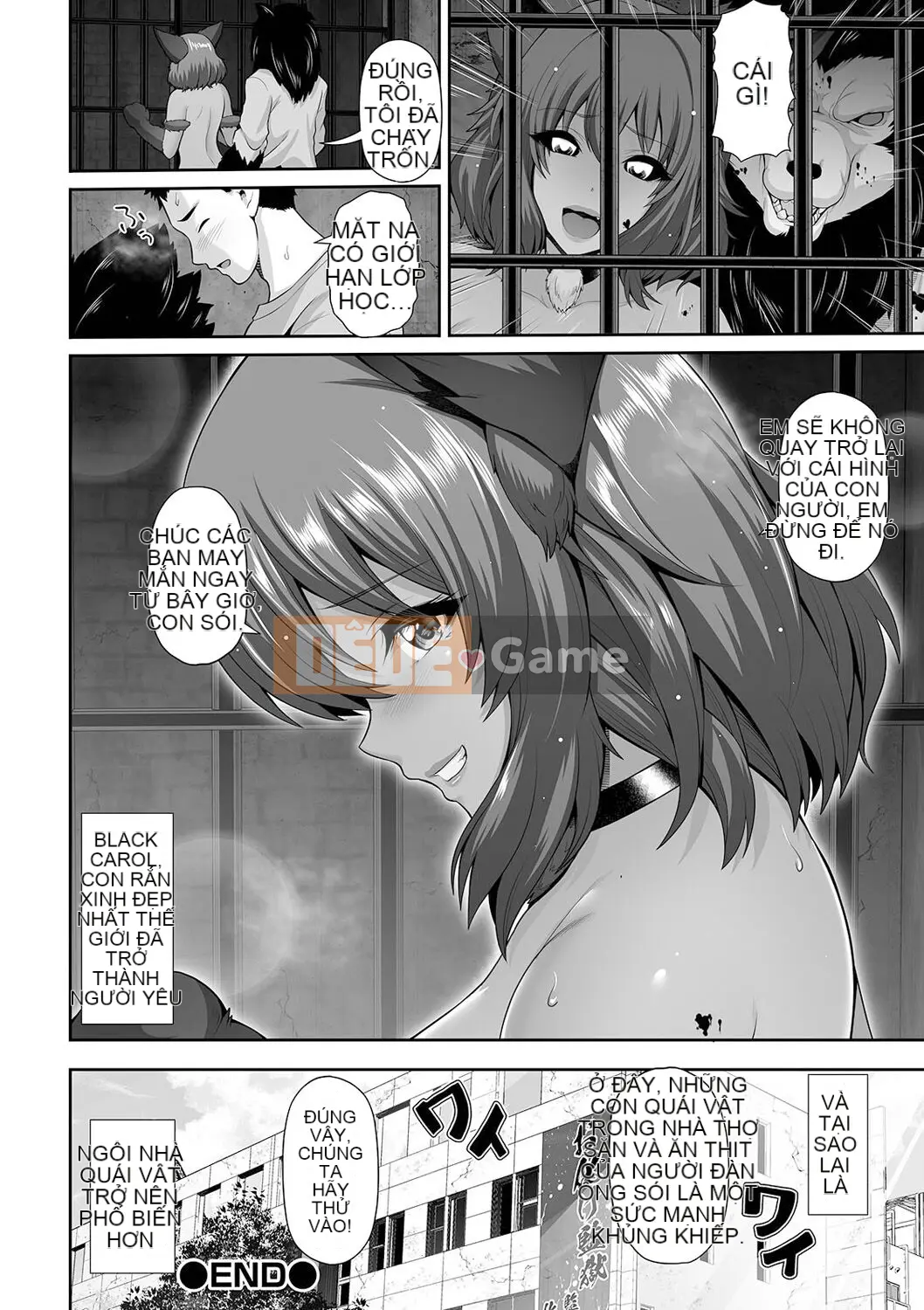 Black gal-chan chỉ nhìn bạn