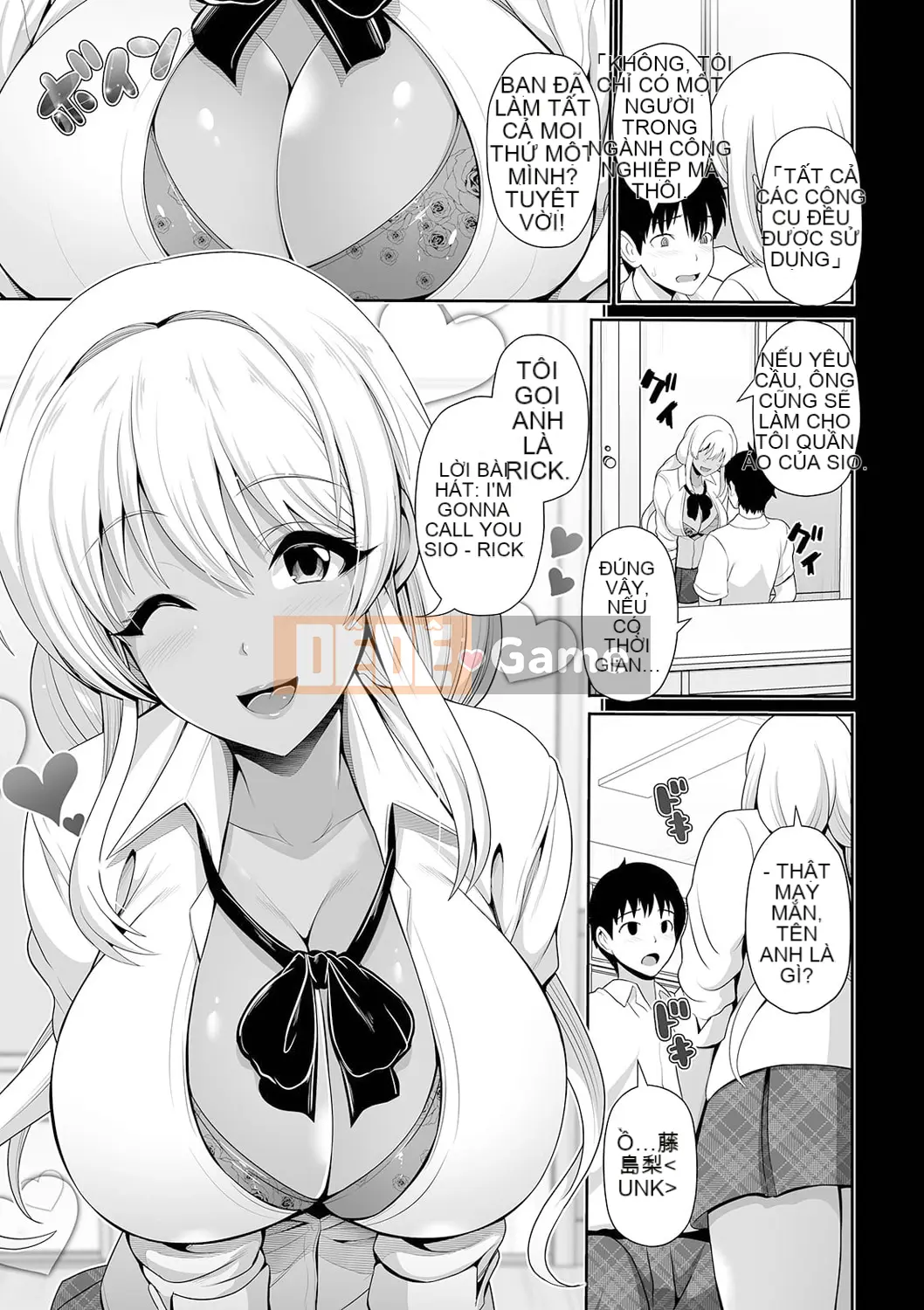 Black gal-chan chỉ nhìn bạn