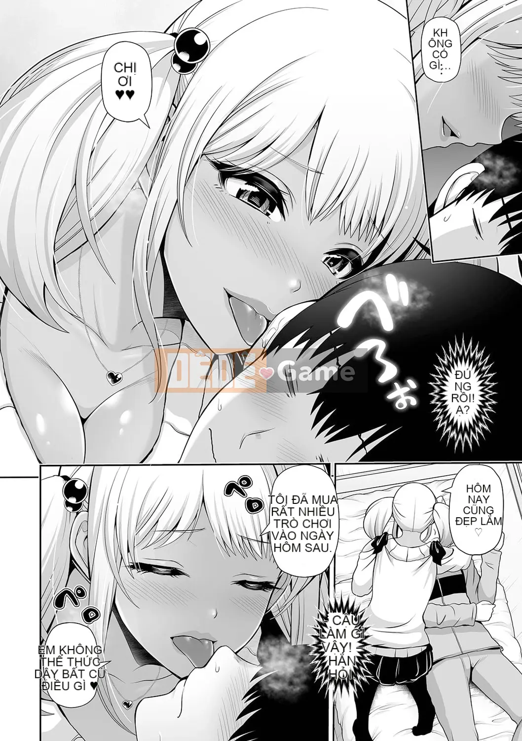 Black gal-chan chỉ nhìn bạn