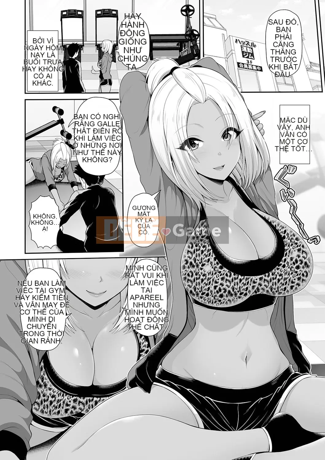 Black gal-chan chỉ nhìn bạn