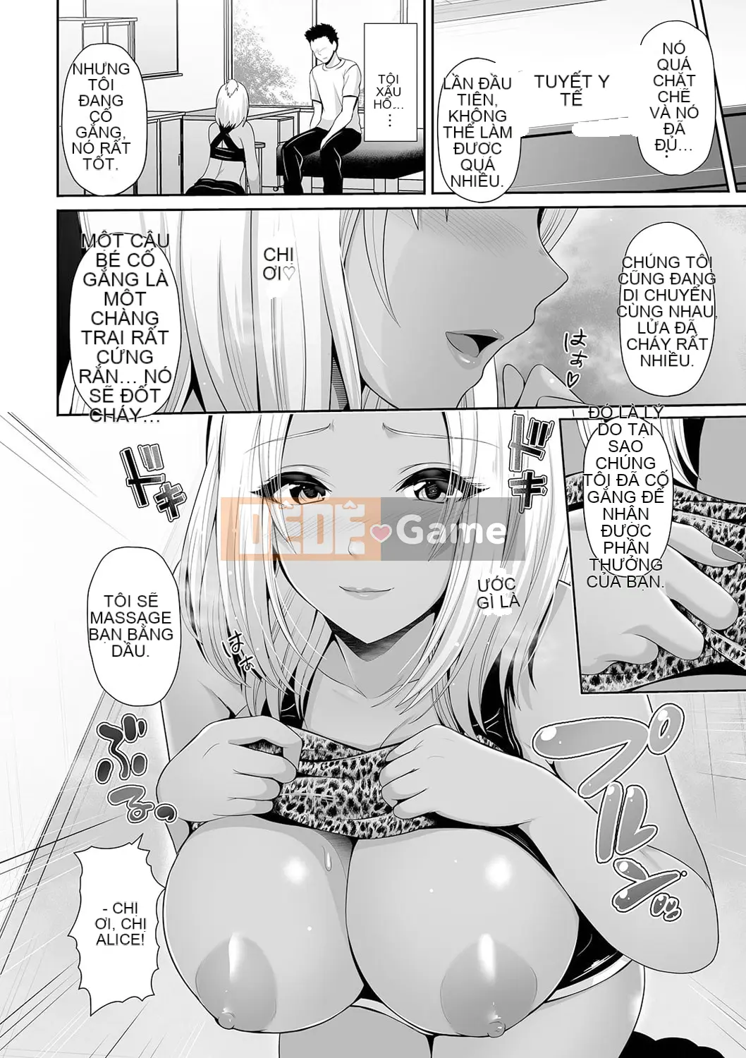 Black gal-chan chỉ nhìn bạn