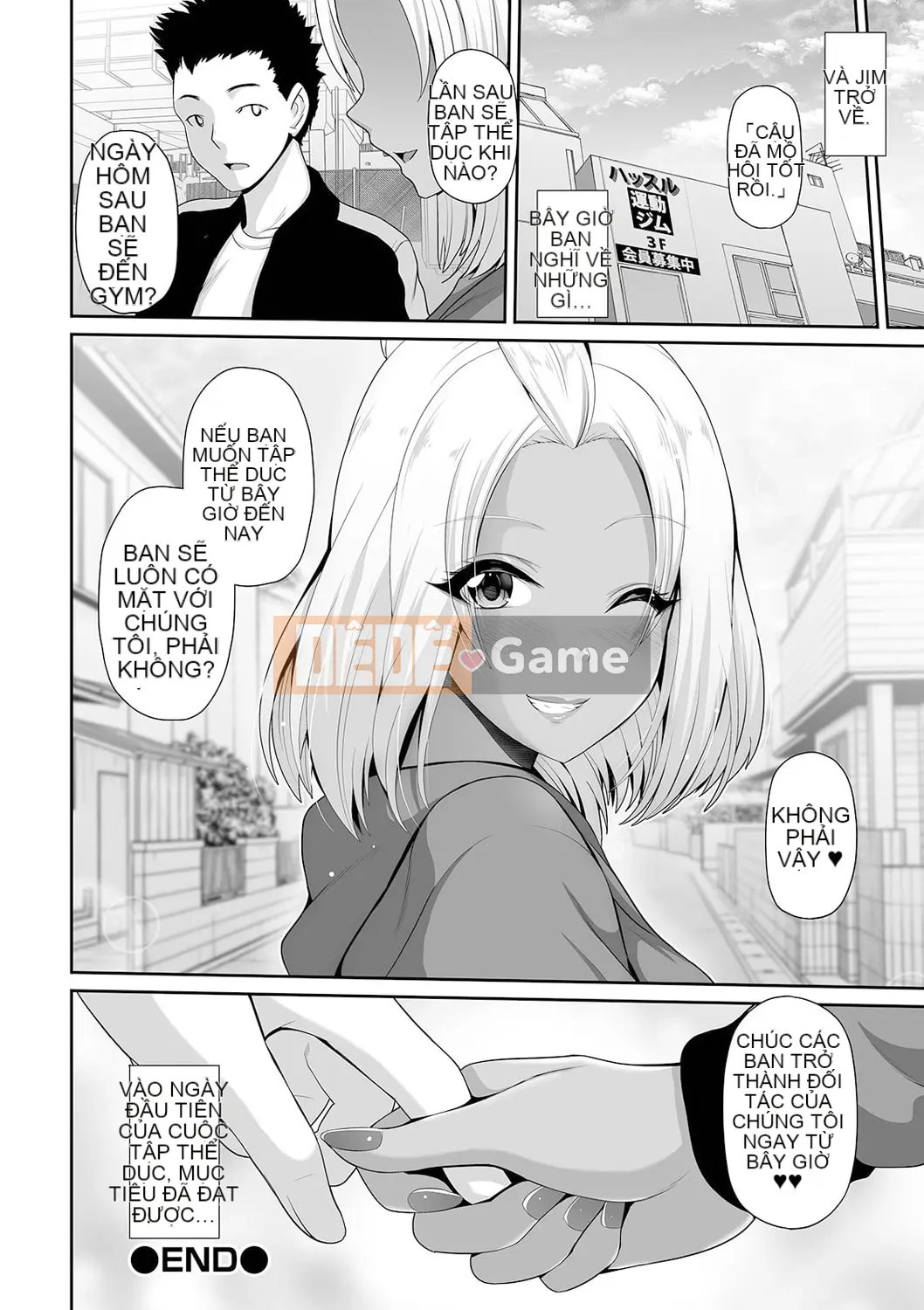 Black gal-chan chỉ nhìn bạn