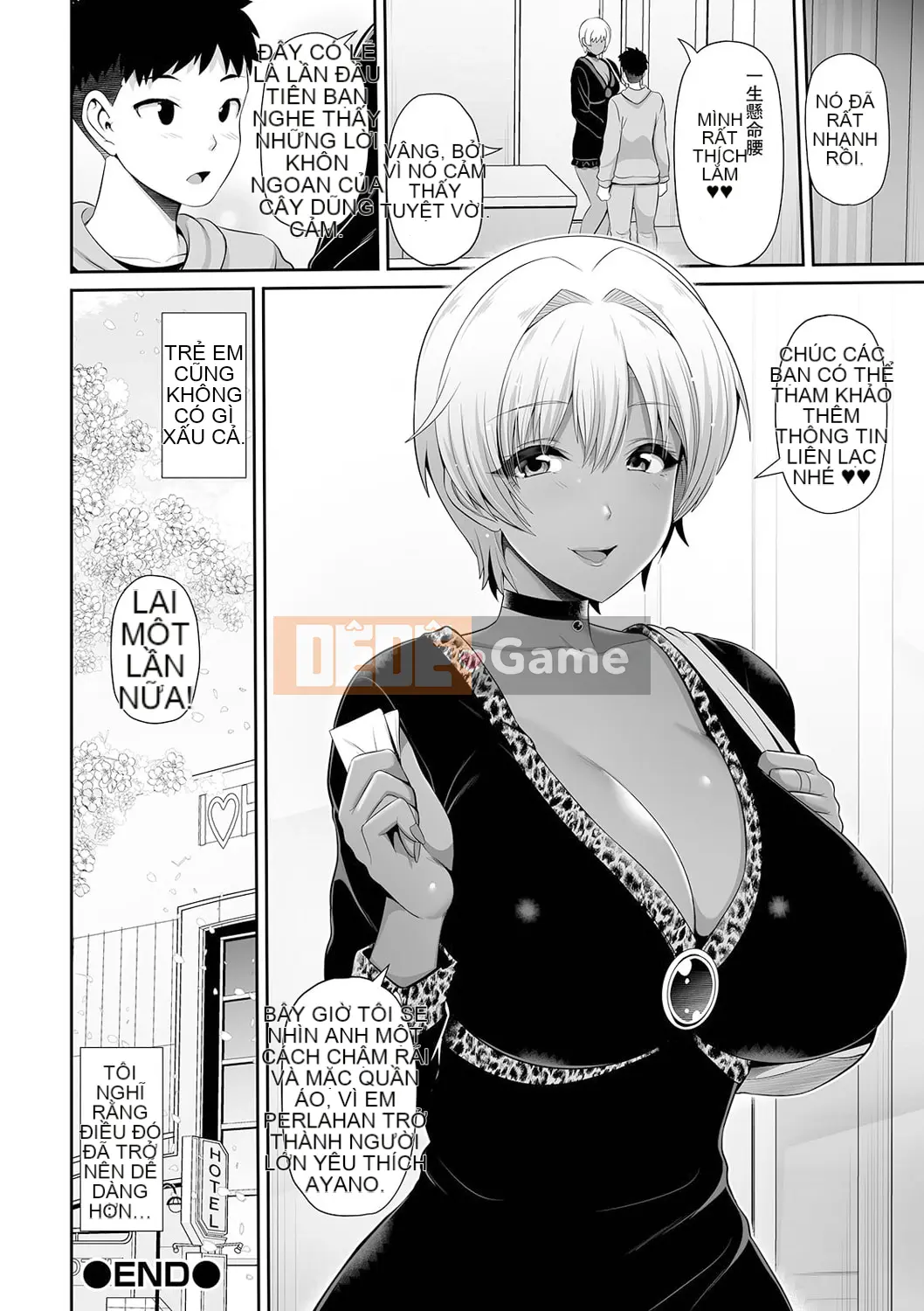 Black gal-chan chỉ nhìn bạn