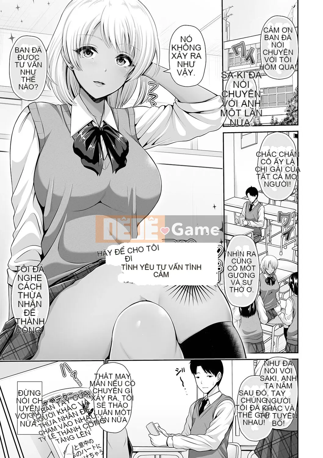 Black gal-chan chỉ nhìn bạn