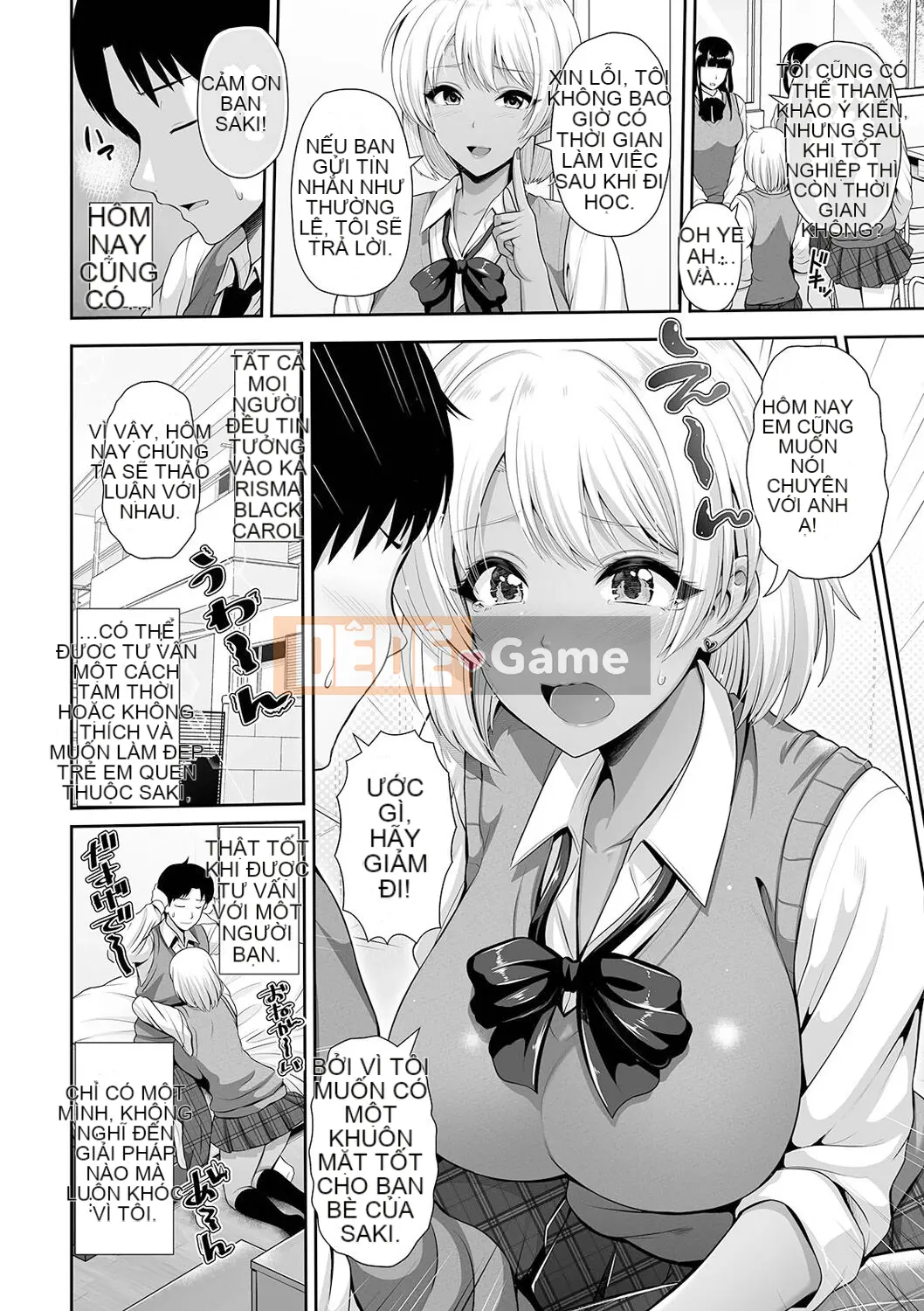 Black gal-chan chỉ nhìn bạn