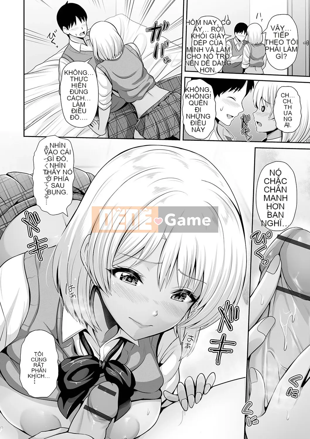 Black gal-chan chỉ nhìn bạn