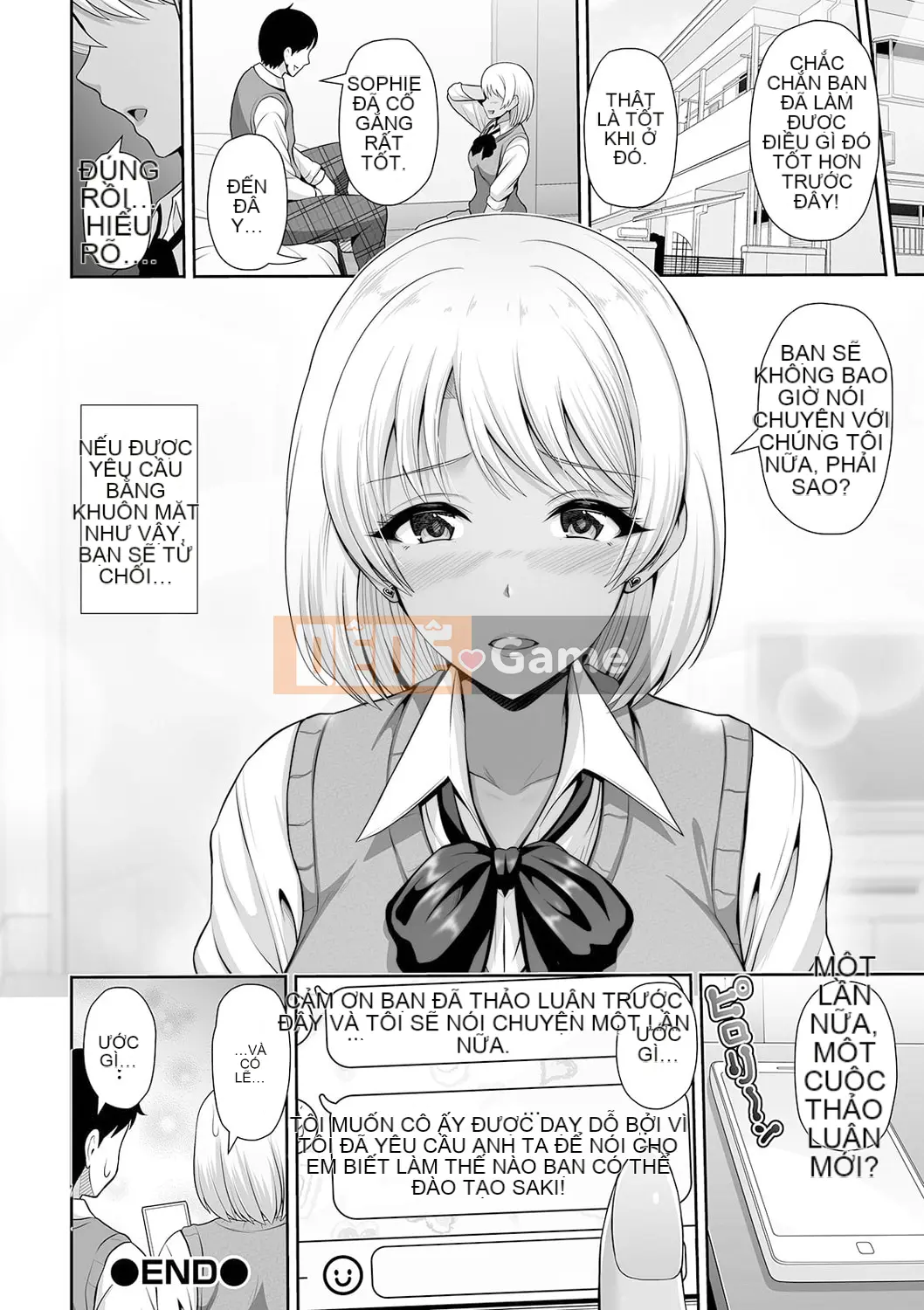 Black gal-chan chỉ nhìn bạn