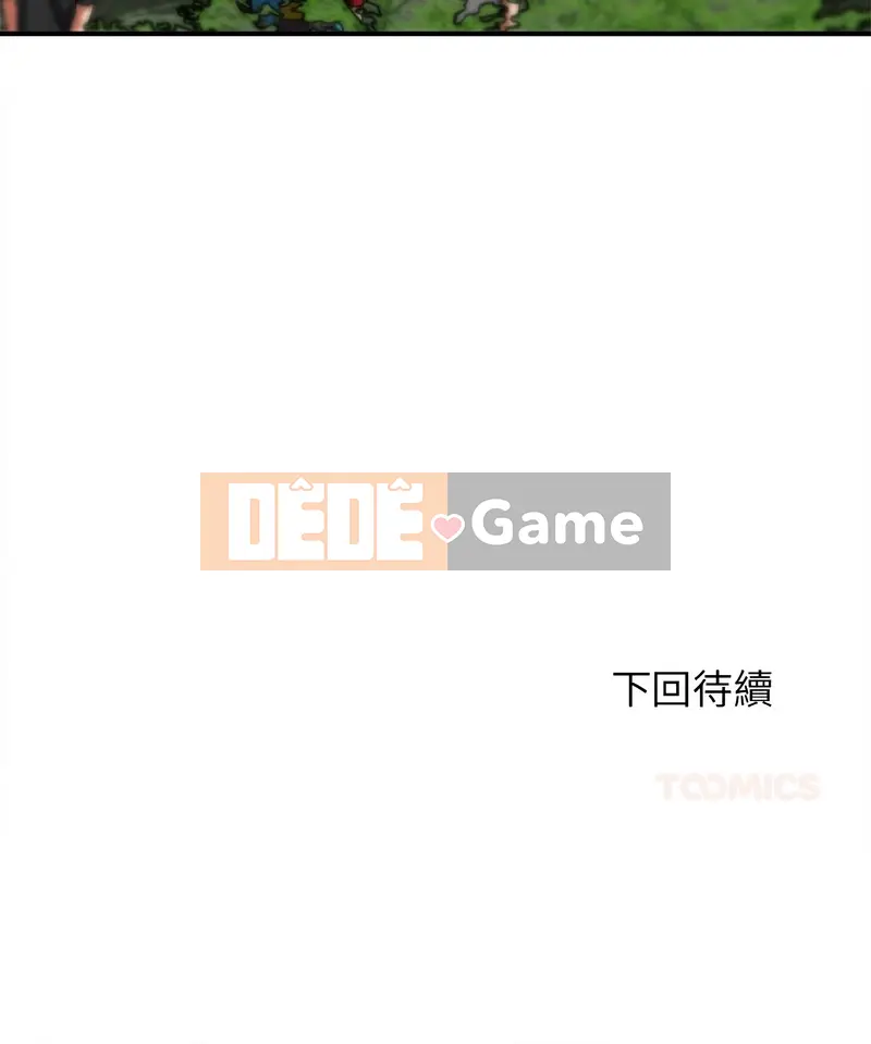 Bạn cùng lớp nguy hiểm Chương 88-89