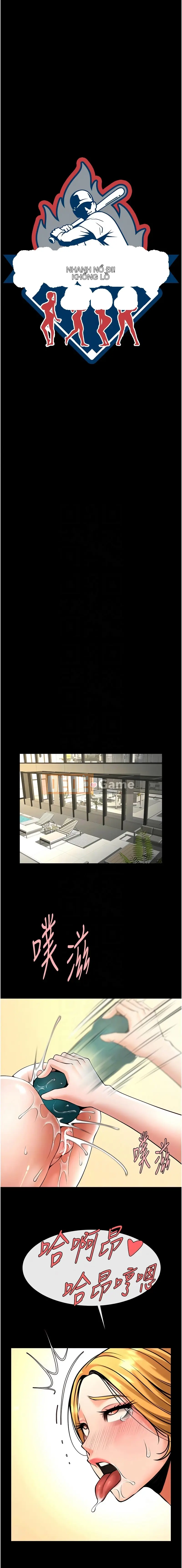 Nổ tung! Chương 101-102