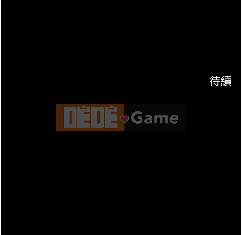 Nổ tung! Chương 101-102