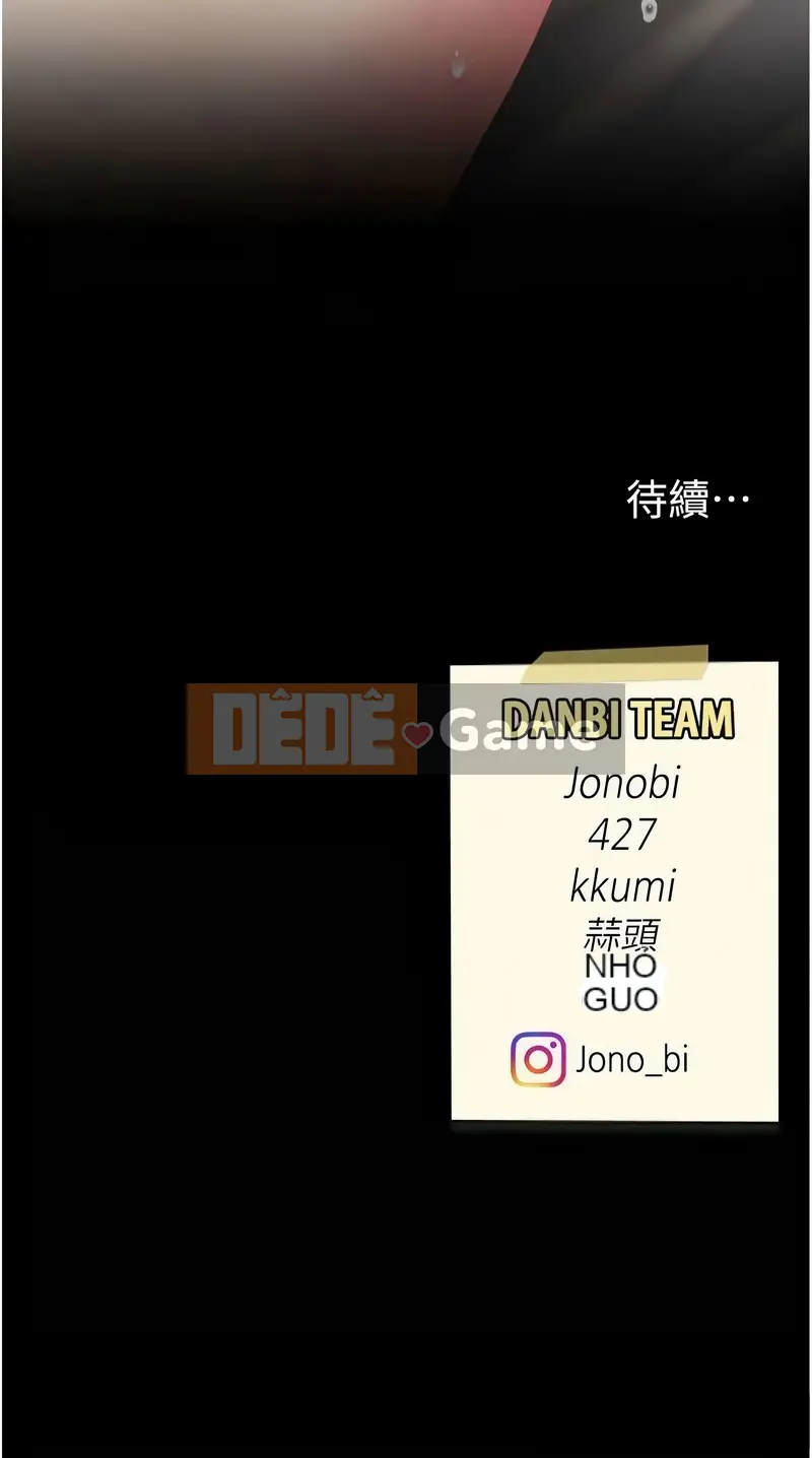 Trả thù mẹ và con gái Don Chương 123-124