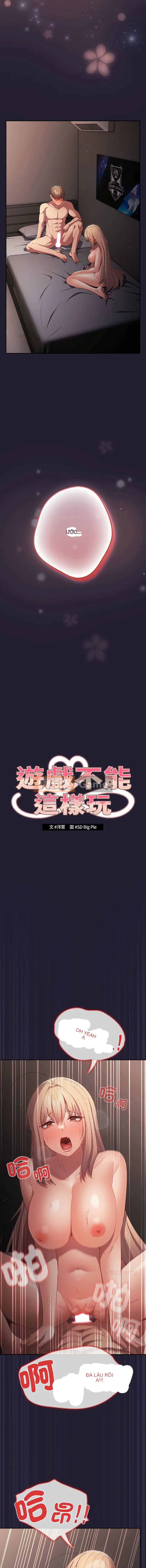 Trò chơi không thể chơi như thế này Chương 116-117