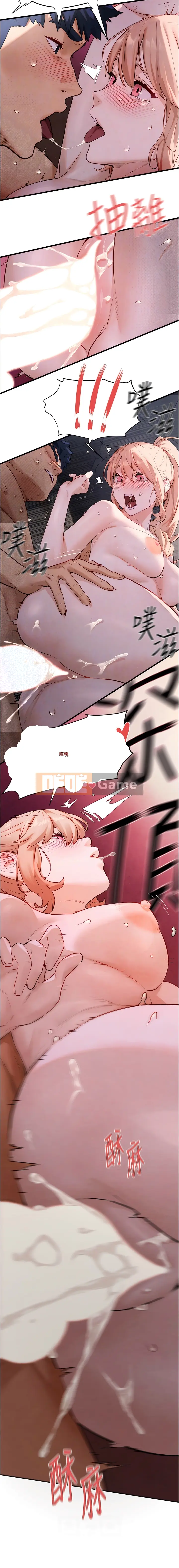 Cuộc đối đầu trong Biển Khát Vọng 1-75 END Cuối Phần 1