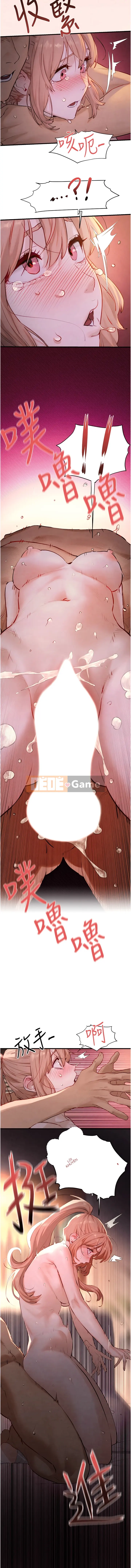 Cuộc đối đầu trong Biển Khát Vọng 1-75 END Cuối Phần 1