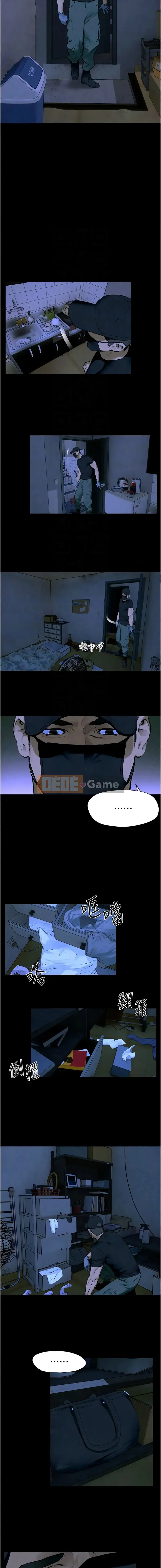 Cuộc đối đầu trong Biển Khát Vọng 1-75 END Cuối Phần 1