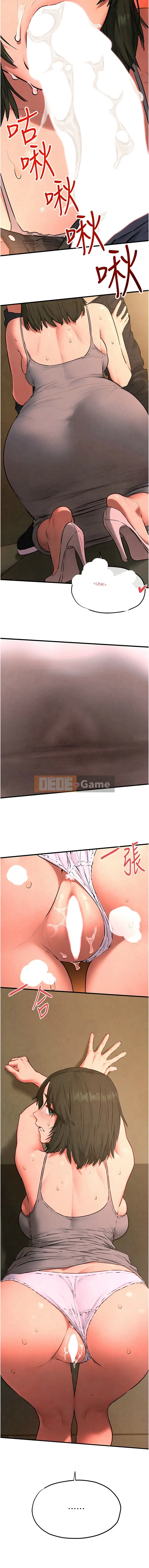 Cuộc đối đầu trong Biển Khát Vọng 1-75 END Cuối Phần 1