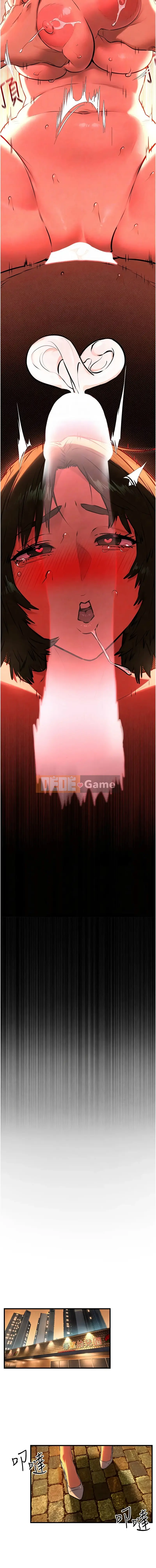 Cuộc đối đầu trong Biển Khát Vọng 1-75 END Cuối Phần 1