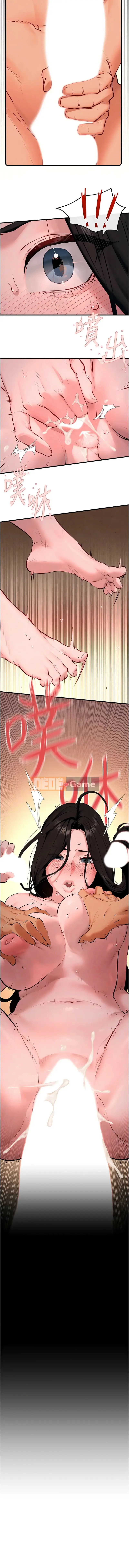 Cuộc đối đầu trong Biển Khát Vọng 1-75 END Cuối Phần 1