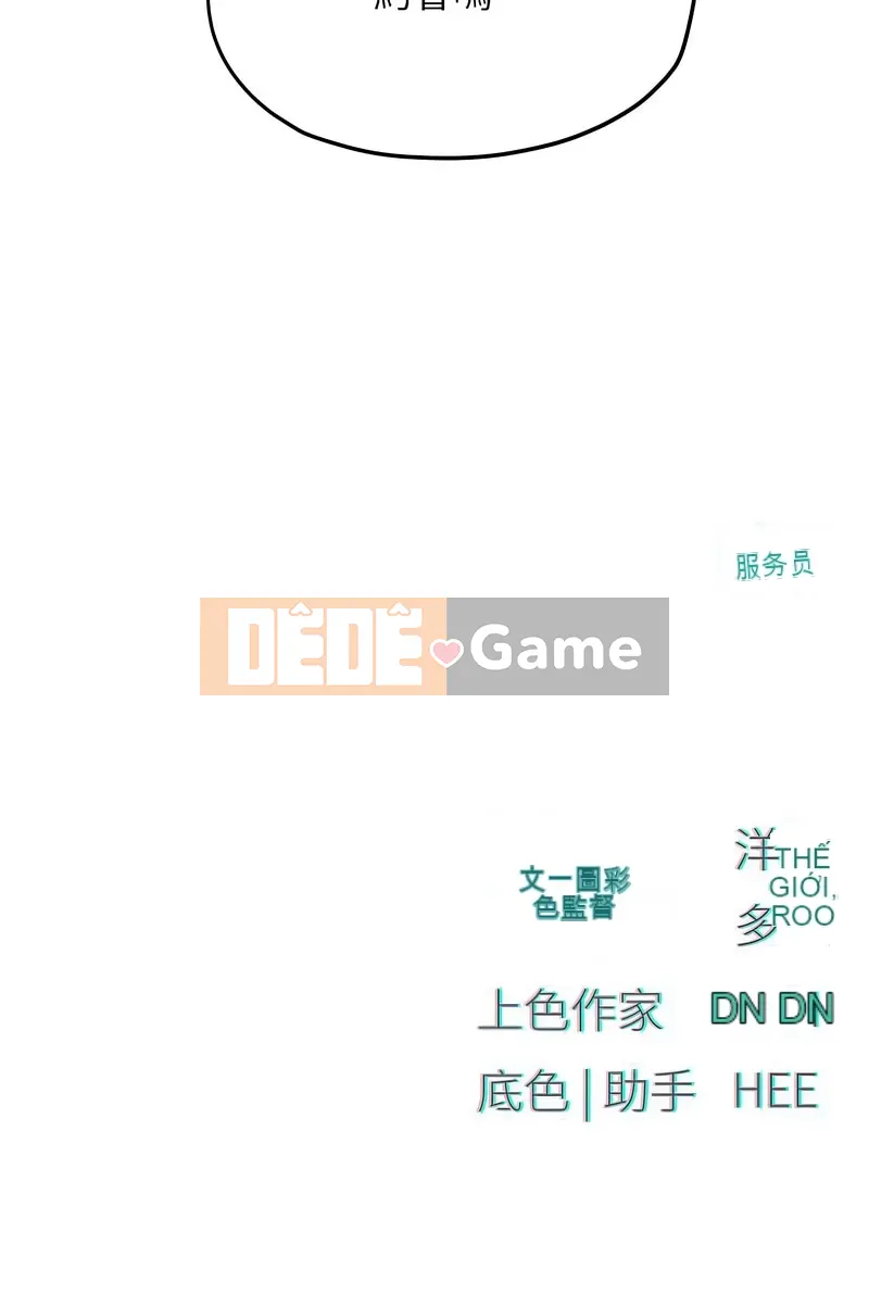 Cuộc đối đầu trong Biển Khát Vọng 1-75 END Cuối Phần 1