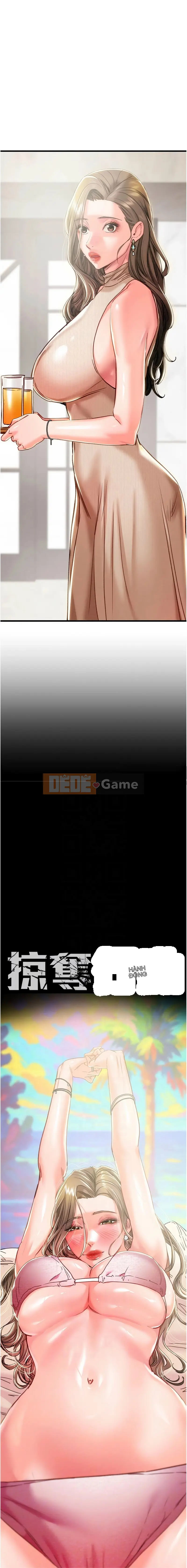 Cướp bóc Chương 75-76