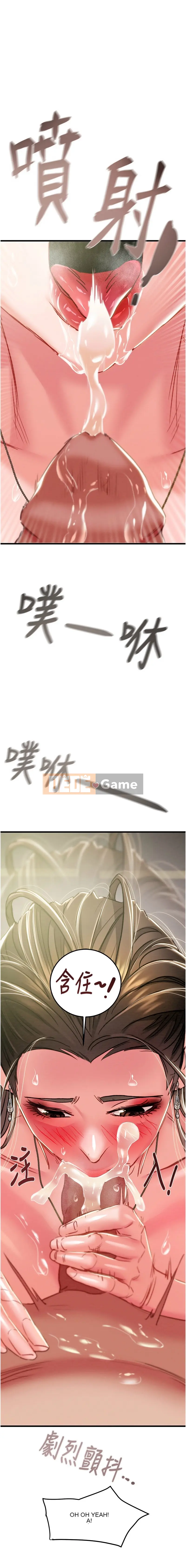 Cướp bóc Chương 71-72