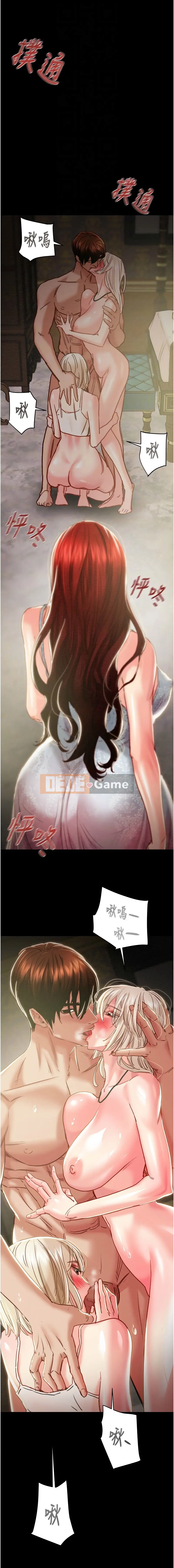 Cướp bóc Chương 69-70