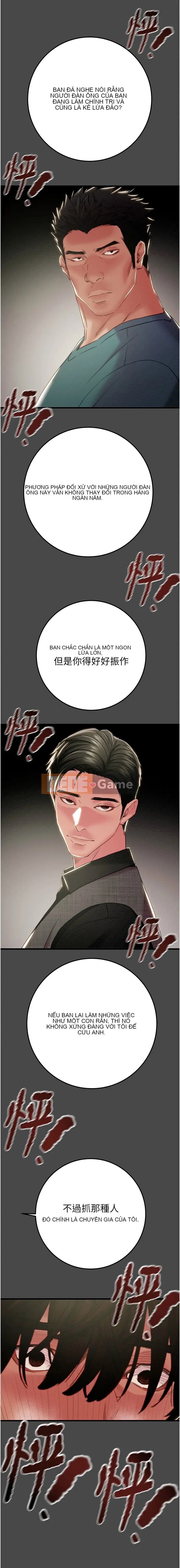 Cướp bóc Chương 69-70