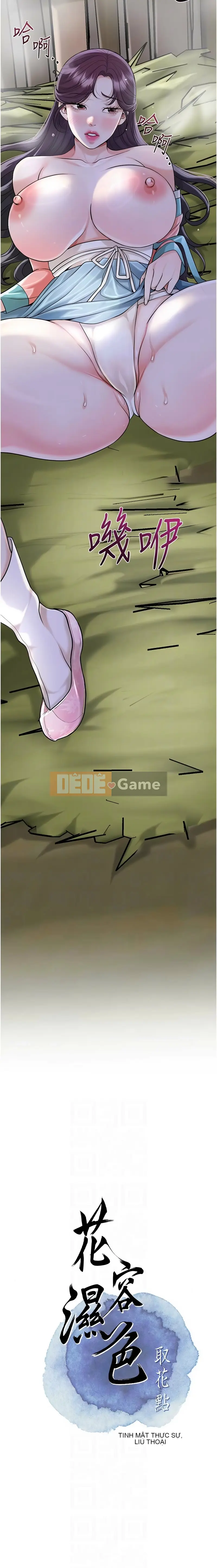 Màu hoa ướt: lấy điểm hoa Chương 70-71