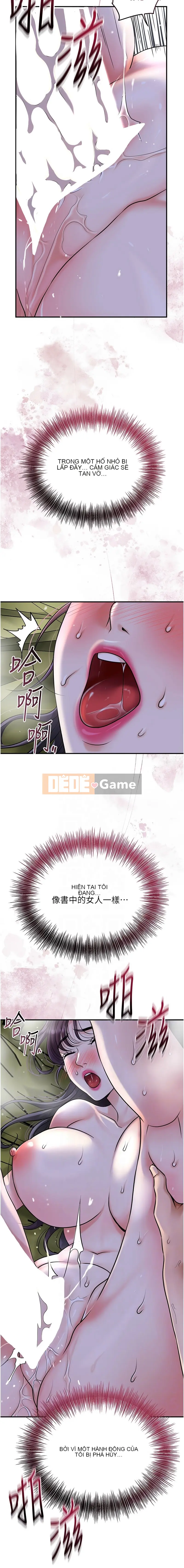 Màu hoa ướt: lấy điểm hoa Chương 72-73