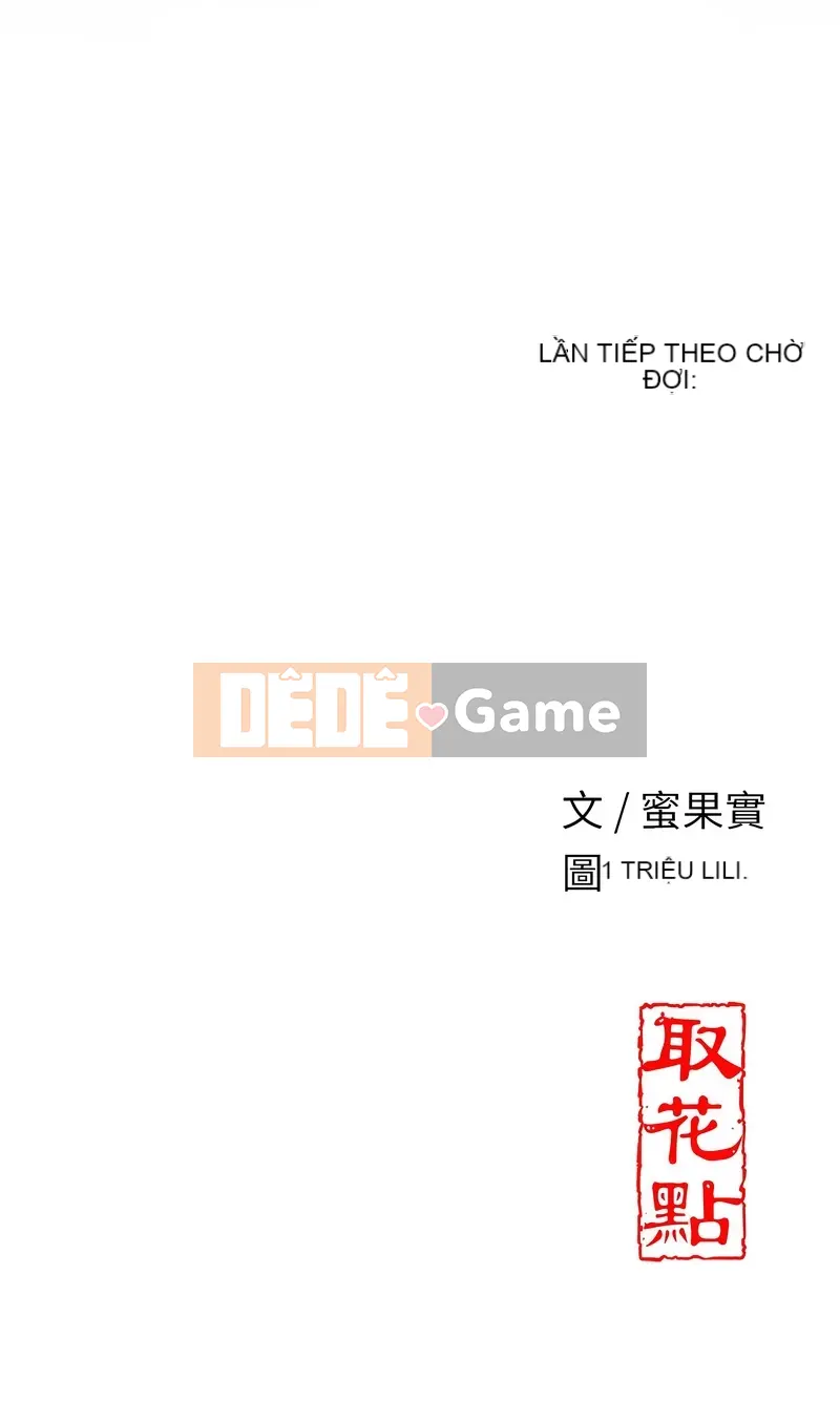 Màu hoa ướt: lấy điểm hoa Chương 72-73