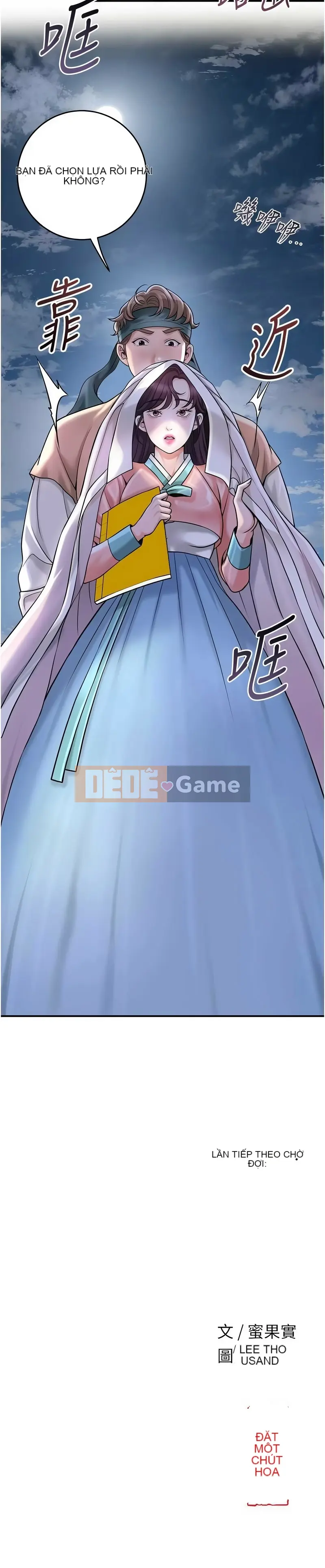 Màu hoa ướt: lấy điểm hoa Chương 68-69