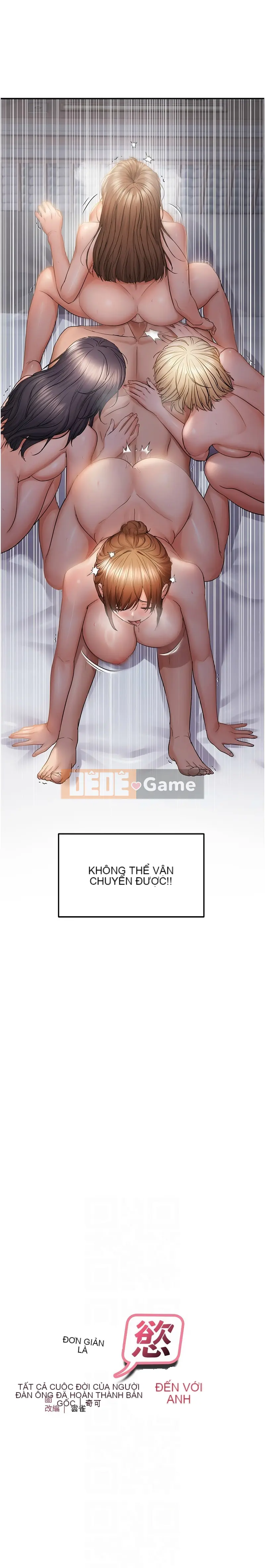 Tôi chỉ muốn bạn Chương 62