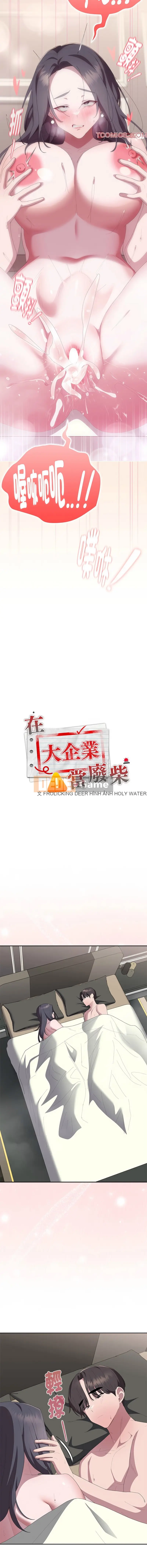 Trở thành kẻ thua cuộc trong một công ty lớn Chương 58-59