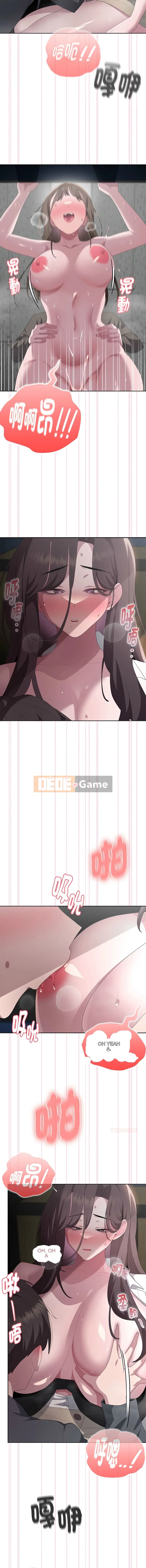 Trở thành kẻ thua cuộc trong một công ty lớn Chương 52-53