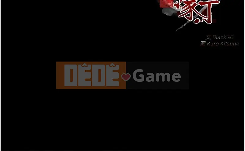 Người hầu mạnh nhất Chương 57-58