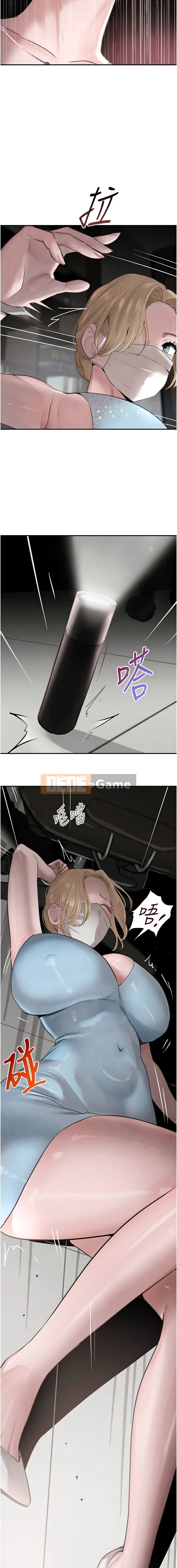 Con gái thế giới ngầm Chương 48-49